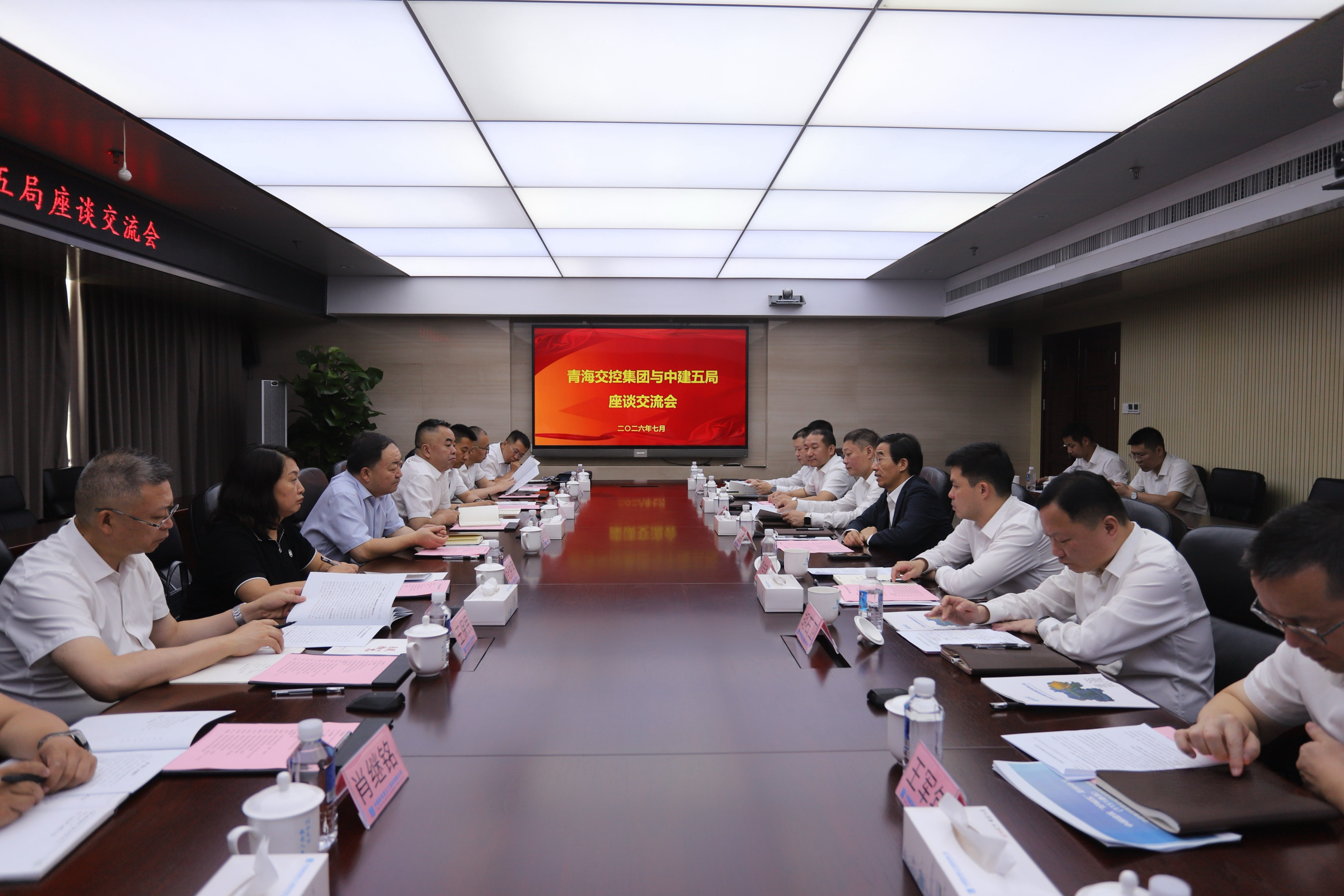 微信图片_20260715090923_1413_182.jpg 微信图片_20260715090923_1413_182.jpg